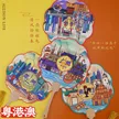缩略图 2