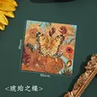 缩略图 7