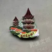 缩略图 6