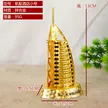 缩略图 8
