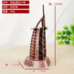 缩略图 6