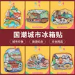 缩略图 2