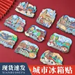 缩略图 1