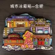 缩略图 5