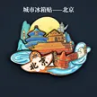 缩略图 8
