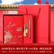 缩略图 6