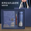 缩略图 1