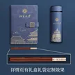缩略图 3
