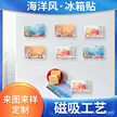 缩略图 1