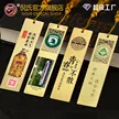 缩略图 2
