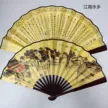 缩略图 8