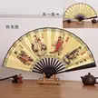 缩略图 9