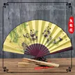 缩略图 3