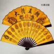 缩略图 10