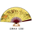 缩略图 5