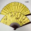 缩略图 6