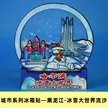 缩略图 6