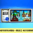 缩略图 1