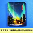 缩略图 5