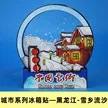 缩略图 7