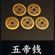 缩略图 3