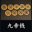 缩略图 6