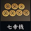 缩略图 4