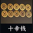 缩略图 7