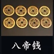 缩略图 5