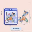 缩略图 5