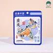缩略图 1