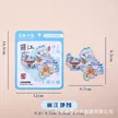 缩略图 7