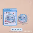 缩略图 8