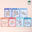 缩略图 2