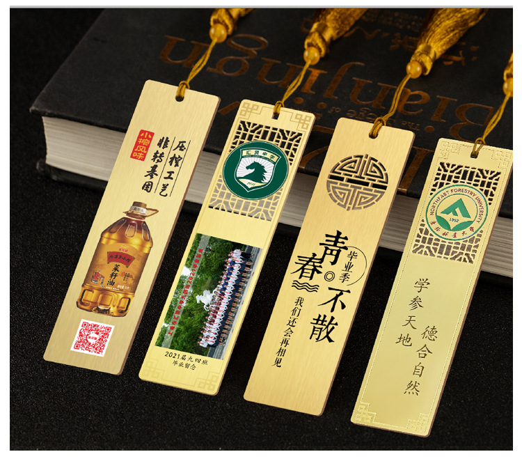 倪氏黄铜祥云书签-6_04.jpg