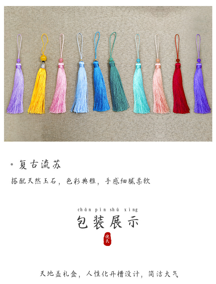 倪氏黄铜祥云书签-6_08.jpg