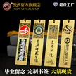 缩略图 1