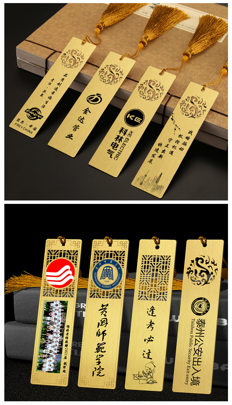 倪氏黄铜祥云书签-6_02.jpg