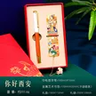 缩略图 5