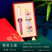 缩略图 8