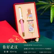 缩略图 7