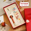 缩略图 6
