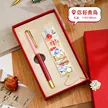缩略图 9