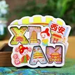 缩略图 4
