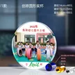 缩略图 6