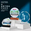 缩略图 1