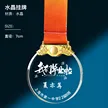 缩略图 9