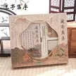 缩略图 5