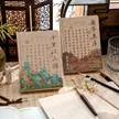 缩略图 2