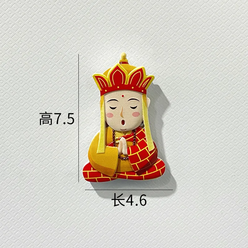 主图 1